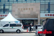 아산충무병원, 메르스 발생 잠정 휴진