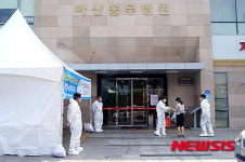 아산충무병원, 인원출입 통제
