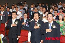 청주 항공정비산업 국회정책토론회