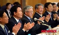 한틀문화기획 | 한류기획단 출범식