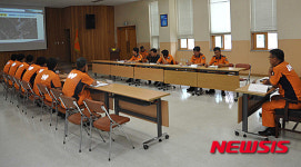 정선소방서, 긴급구조통제단 기능숙달 도상훈련
