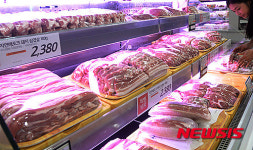 돼지고기값 폭등