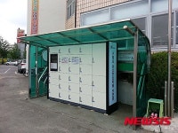 구미시 여성안심 무인택배서비스 시범 운영