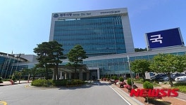 원주시, 수질오염 방지 하수관로 정비 나서