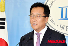 이수원 국회의장실 정무수석 기자화견