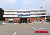 평창 산양삼 특구관련 간담회 개최