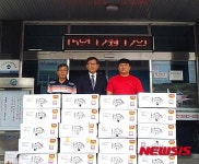 우리축산유통, 어려운 이웃에 온정