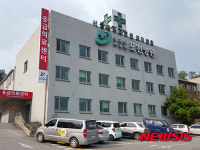 메르스 관찰자 이송 앞둔 포천병원