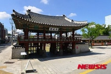 원주시, 강원감영서 대학축제 가우데아무스 개최
