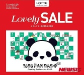 롯데百 전주점, 2015년 여름 정기 Lovely SALE