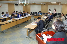 수원시 보육발전연구회 착수보고회