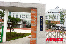 나주봉황고 교명변경 놓고 내홍