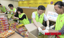 나눔으로 극복하는 메르스 힘내세요!