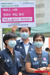 마스크 착용한 조합원들