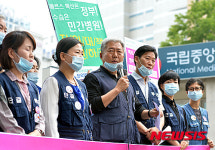 한국노총 의료산업노련, 메르스 관련 민간병원 지원대책 촉구