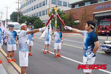 광양에 도착한 2015 광주유니버시아드대회 성화