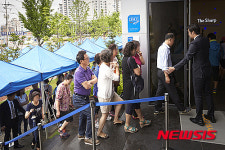 포스코건설 광교 더샵 모델하우스 오픈