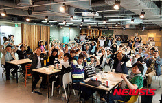 로컬챌린지 프로젝트 3기 발대식