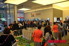 북적이는 민락2지구 호반베르디움 2·3차 견본주택