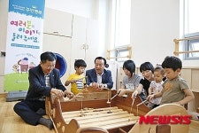 박천동 북구청장, 세대공감창의놀이터 현장 의견 청취