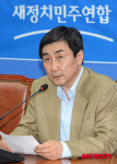 모두발언하는 이종걸 원내대표