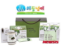 GS샵, 30일 해들녘애 강진 여주 선물세트 판매
