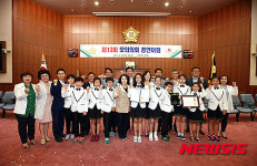 의정부시의회, 초등학생 모의의회 경연대회