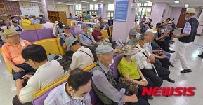 서울노인복지회관 재개관