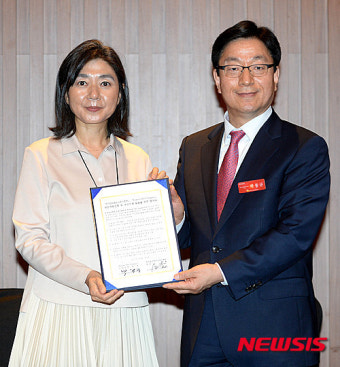 한국양성평등교육진흥원-Korea CEO Summit 업무협약식