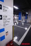 제2롯데 주차예약제 해제…입점 상인들 피해 나아질 것