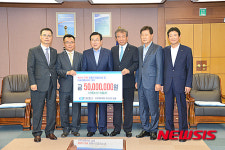 부산상의, 시의사회·병원회에 보은상품권 5천만원 전달