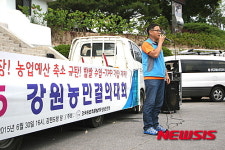 연대사 나선 김원만 전교조 강원지부장