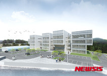 한국수산자원관리공단 본사 건립 본격 시동