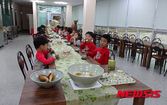 동해시, 만우동에 농촌체험마을 다목적실 조성