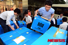 신원그룹 압수수색 마친 검찰