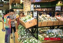 로컬푸드 직매장 개장