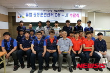 하스테크㈜ 19명 일학습병행제 Off-JT 수료