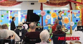 음악봉사 이노비 뉴욕서 통산 200회 공연…2006년 창립