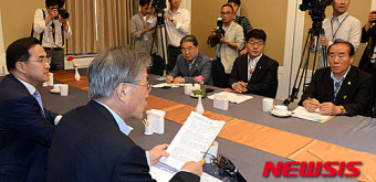 새정치민주연합, 전국시도교육감협의회장 간담회
