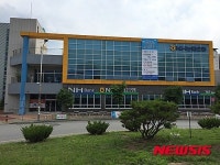 NH농협 천안신방점 총화상 수상