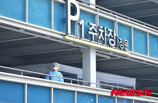 주차장에 자리한 메르스 임시진료소