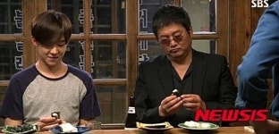 심야식당, 시청률 3%대로 무난한 출발