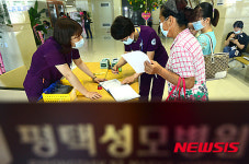 38일만에 재개원한 평택성모병원