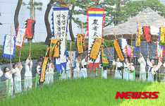 농협박물관, 농기 만들기 체험행사