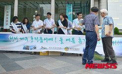 제주도에 놀러오세요!