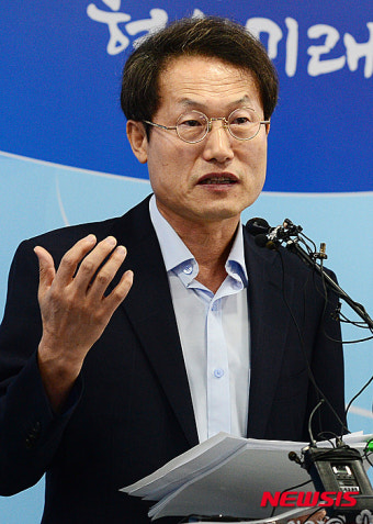 광복 70주년 사업계획 발표하는 조희연 교육감