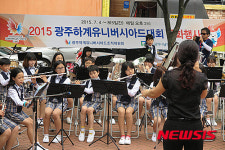 [광주U대회]고사리손으로 바라는 U대회 성공