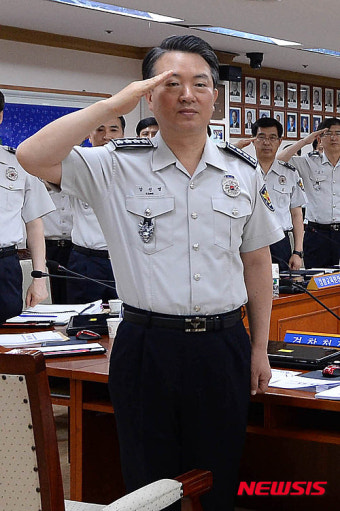 전국경찰지위부회의