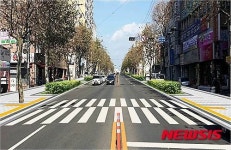 대구 남구 현충로 보행환경개선공사 첫 삽