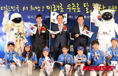 미래로 우주로 달 탐사 응원 캠페인 펼치는 세븐일레븐